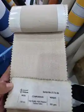 Polyspun Canvas — reference photo 32